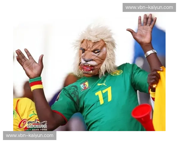 当仙人掌遇见雄狮：墨西哥与喀麦隆，绿茵场上的跨洋狂想曲