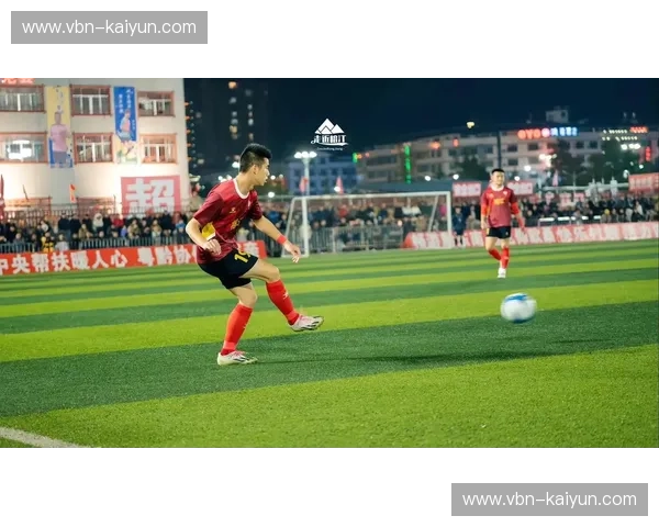 粤黔风云录：广州恒大的王权之光与贵州足球的傲骨燃情